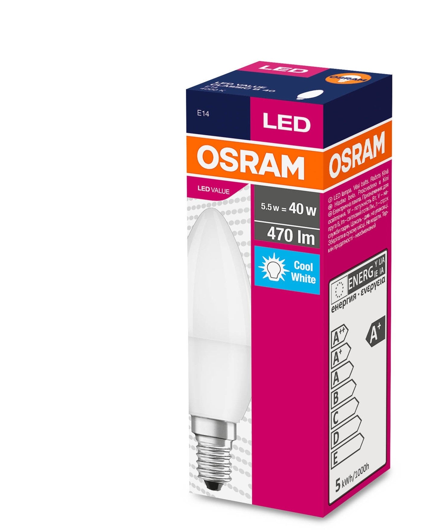 LED ЛАМПА VALUE CL