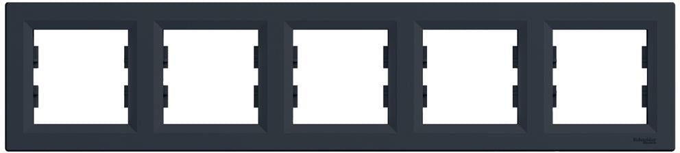 Рамка 5х цвят Антрацит Asfora SE