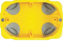 Конзолна кутия за гипсокартон 3 мод. дълб.52мм Bticino