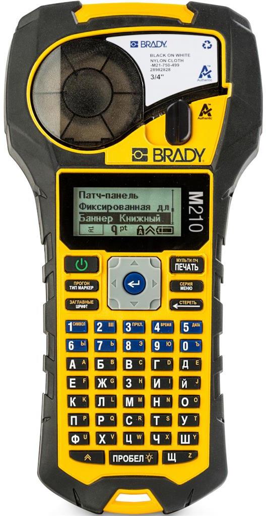 Принтер термотрансферен с клавиатура , 203 dpi за етикети 6 - 19 мм BRADY
