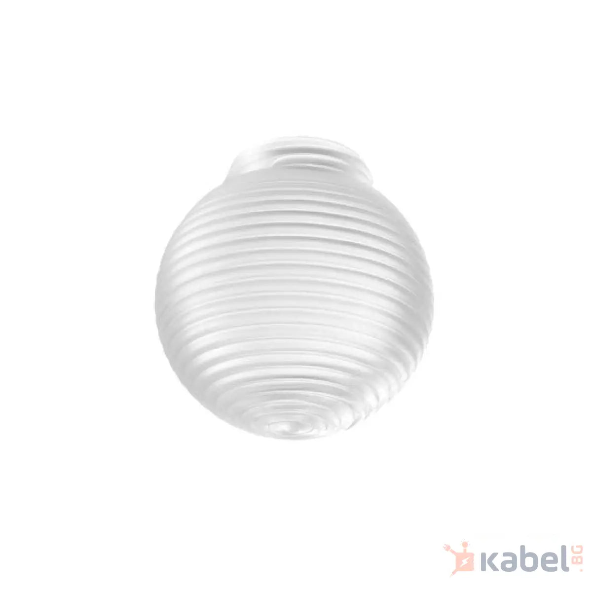 АБАЖУР ГЛОБУС РИНГ Ф150 МАТ СТЪКЛЕН,101