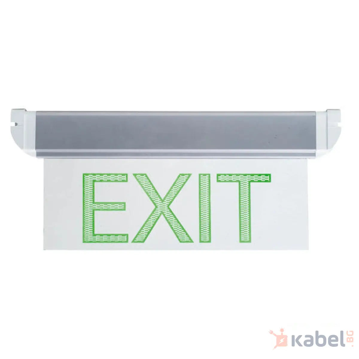 АВАРИЙНА ЛАМПА LED EXIT 3115 ВИСЯЩА АТРА 60mAh,2h