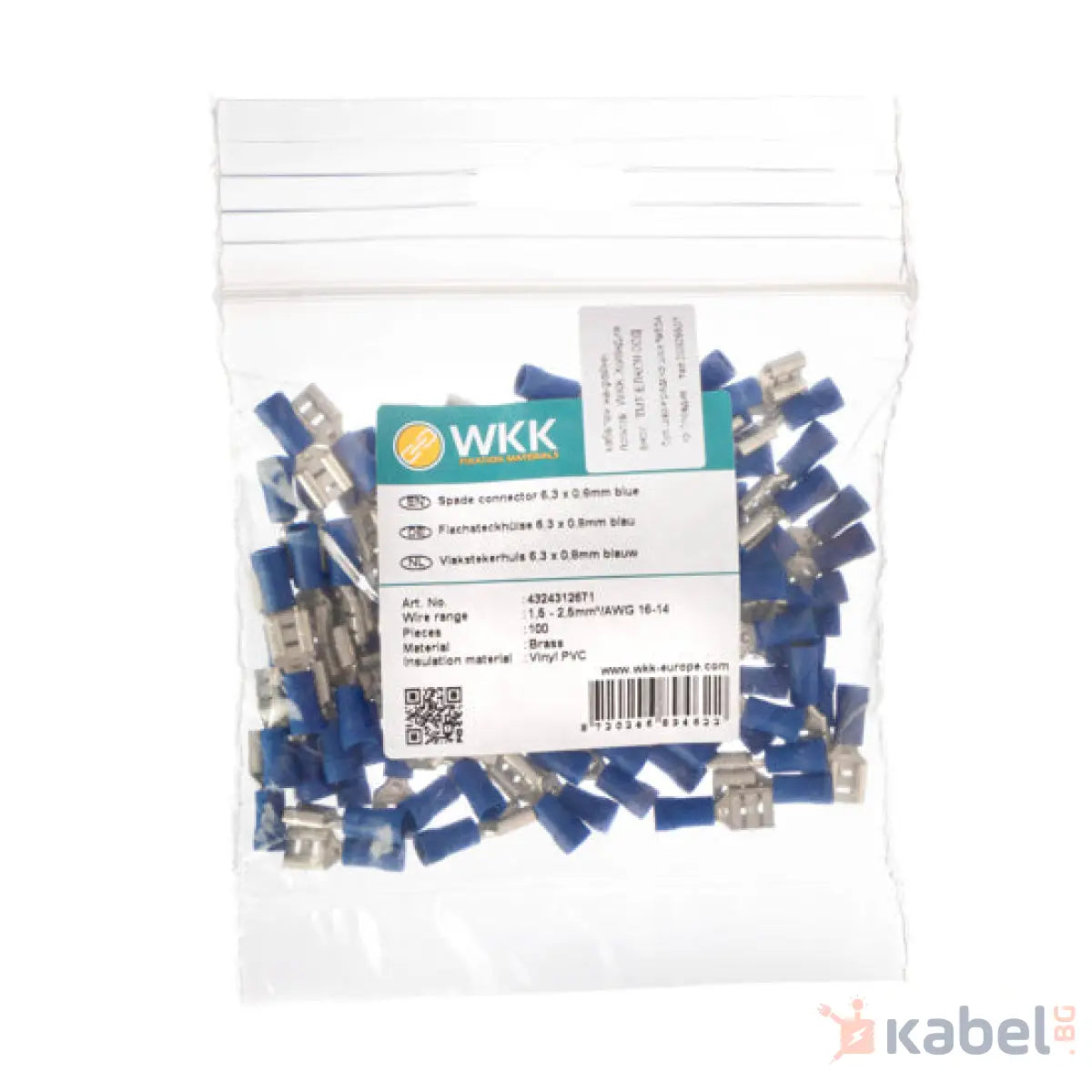 АВТОКОНЕКТОР ИЗОЛИРАН 4324312671 6.3х0.8/2.5mm2