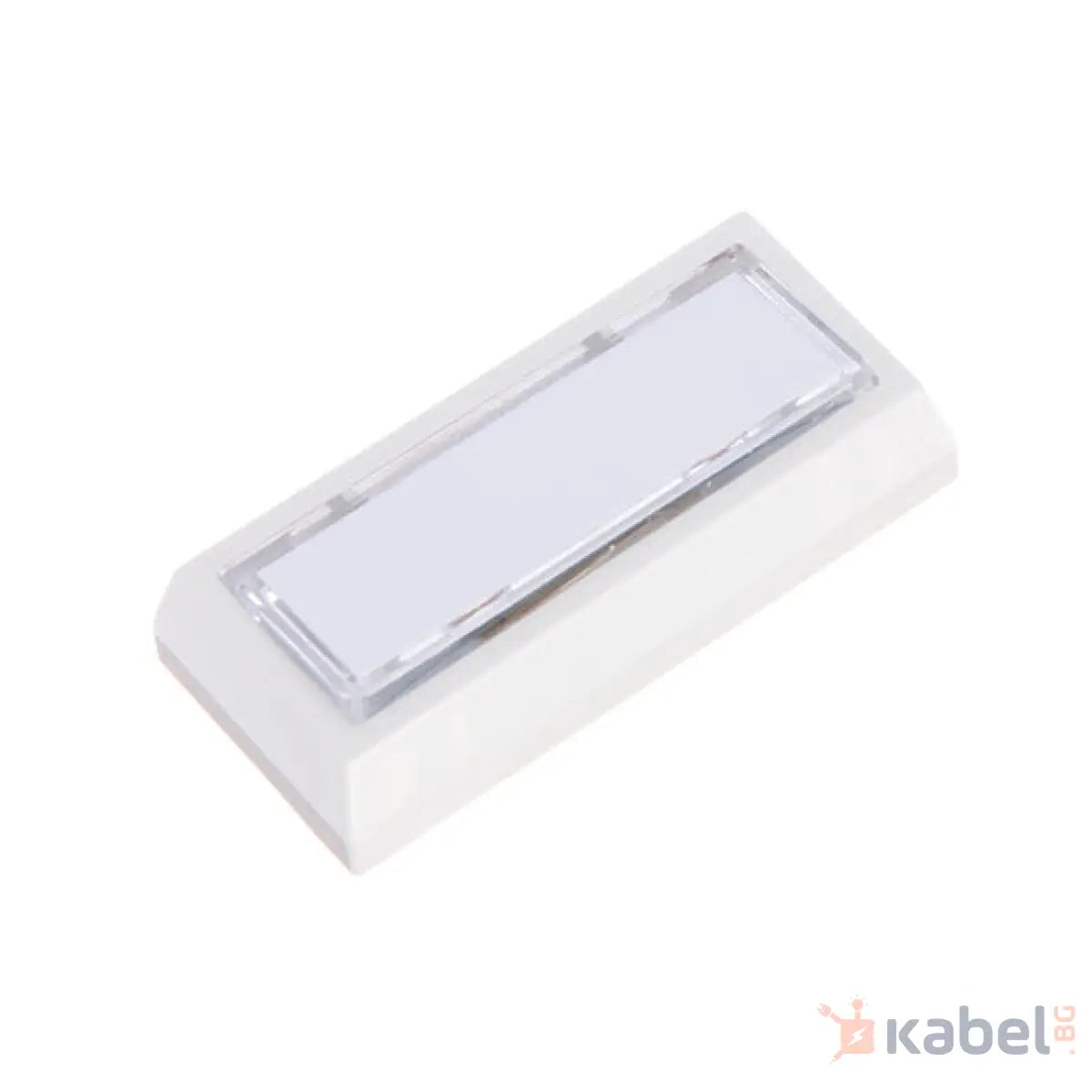 БУТОН ЗВЪНЧЕВ БЯЛ,ИЕСТО