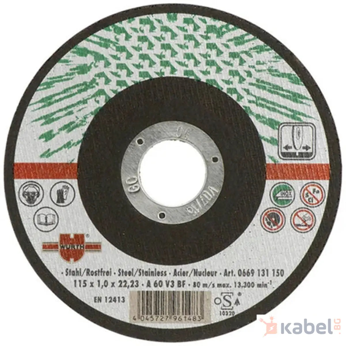 ДИСК ЗА ЛАМАРИНА Ф-115х1х22 А60