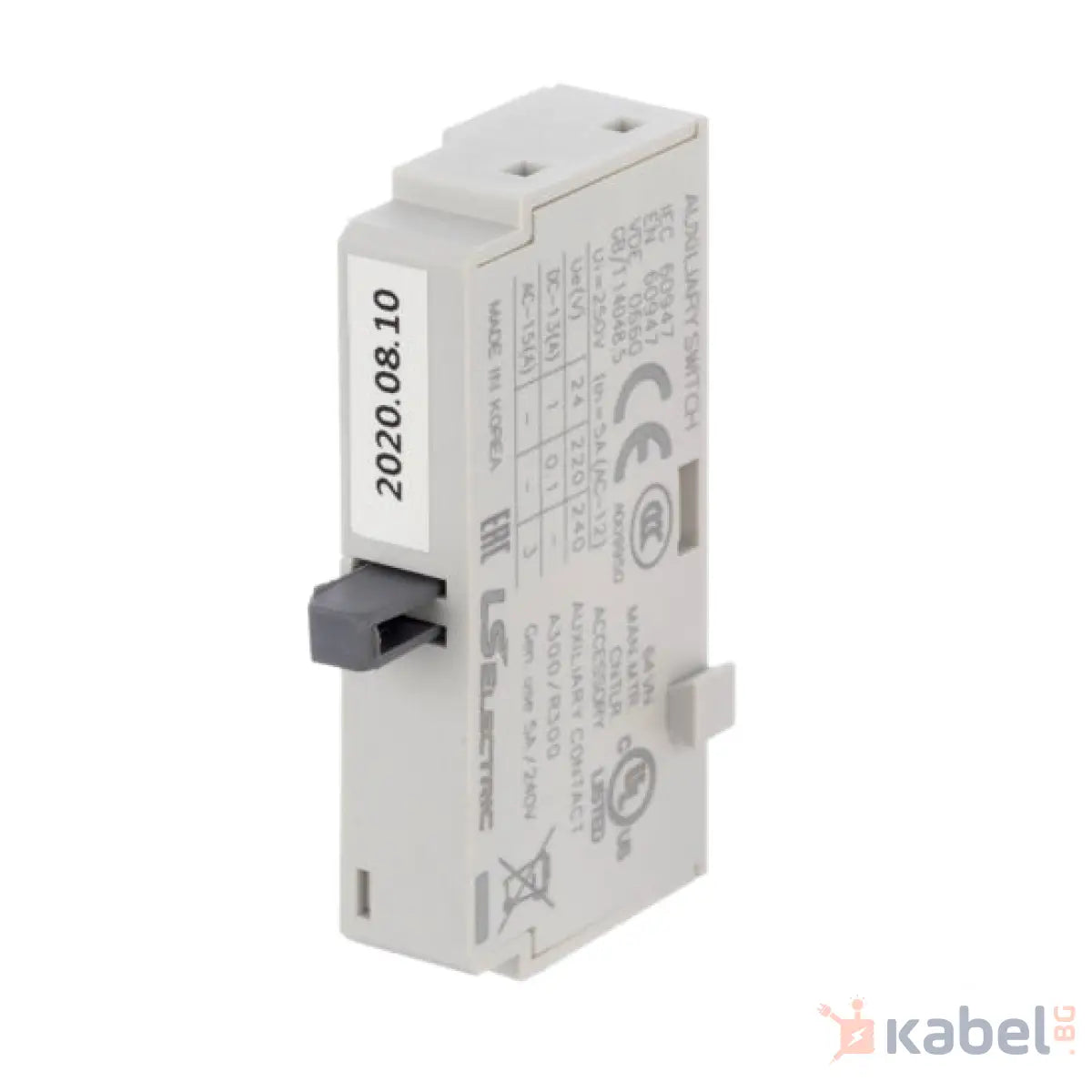 Спомагателен контактен блок ЛС NO + NC