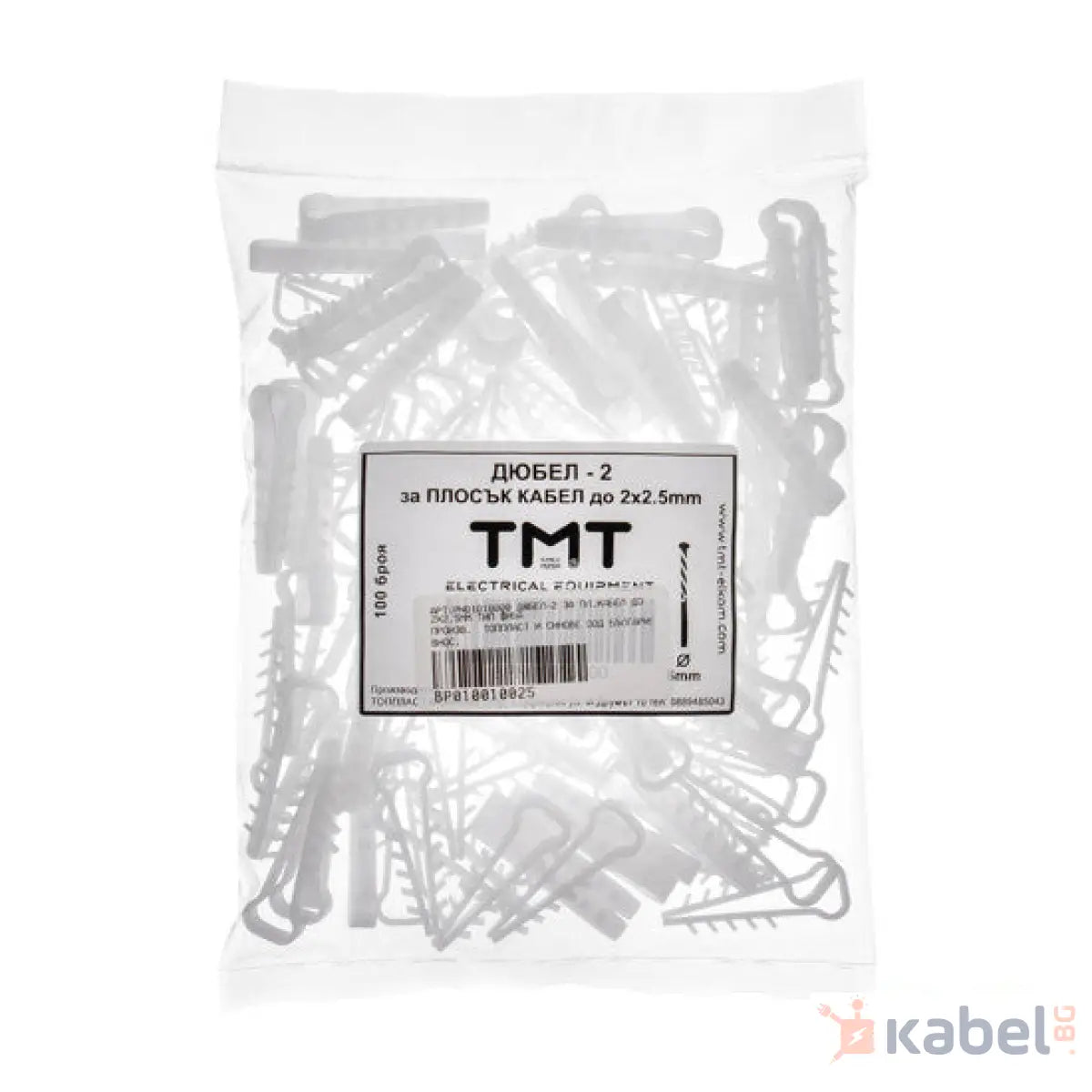 ДЮБЕЛ-2 ЗА ПЛ.КАБЕЛ ДО 2х2.5mm ТИП ФИБА