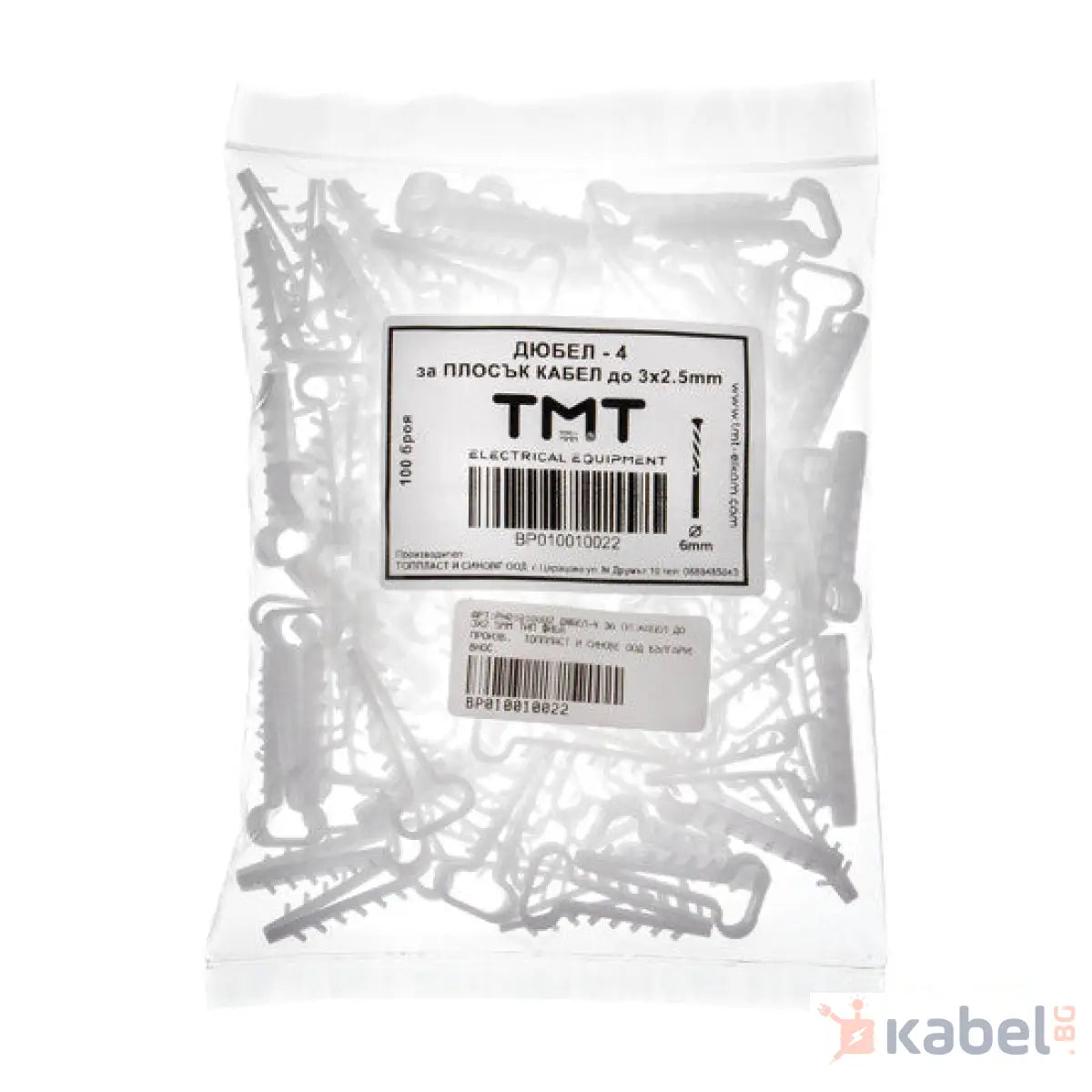 ДЮБЕЛ-4 ЗА ПЛ.КАБЕЛ ДО 3х2.5mm ТИП ФИБА