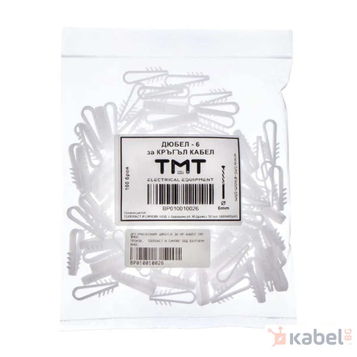 ДЮБЕЛ-6 ЗА КР.КАБЕЛ ТИП ФИБА