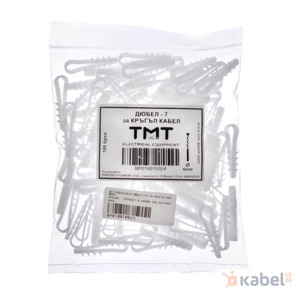 ДЮБЕЛ-7/8 ЗА КРЪГЪЛ КАБЕЛ