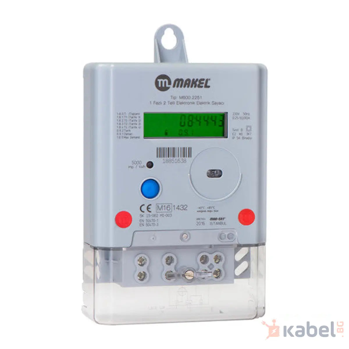 ЕЛЕКТРОМЕР 2251 3х10/100A,ТРИФАЗЕН,38241068