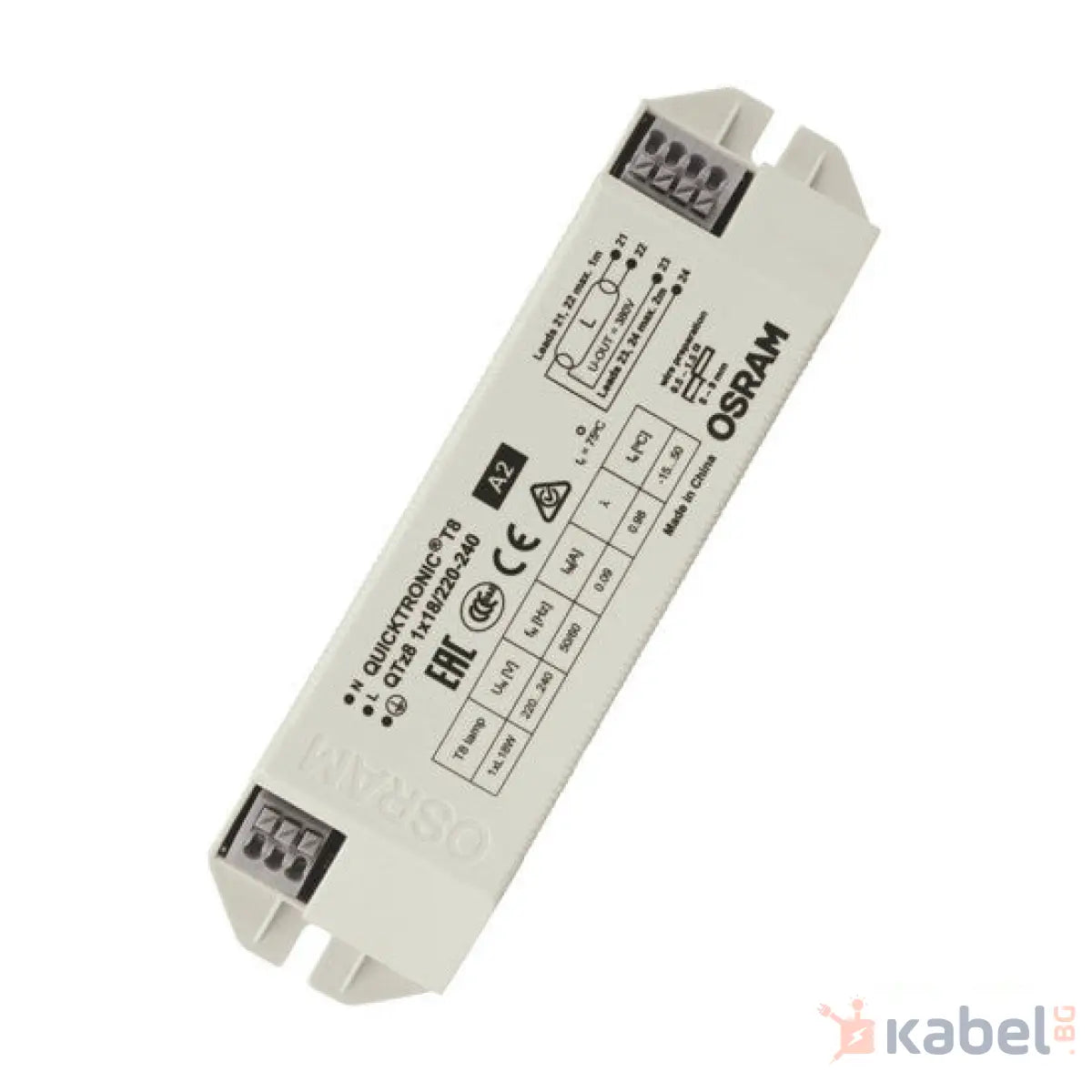 ЕПРА QTZ8 1Х18W 220V,863263,ОСРАМ