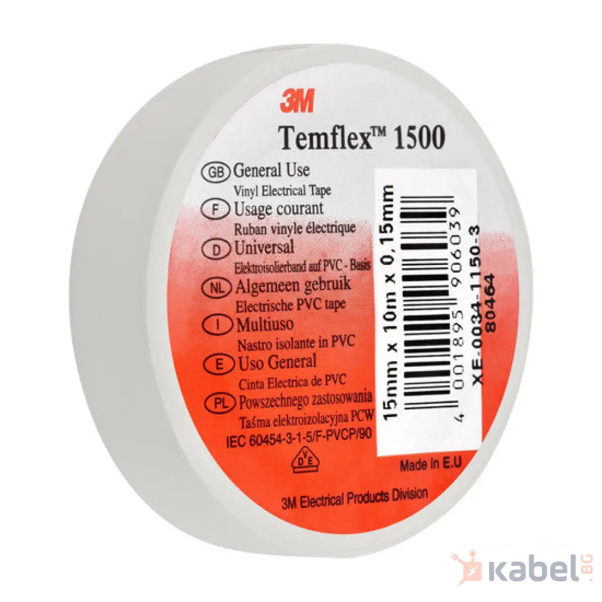 ИЗОЛИРБАНД 3M 10mх15mmх0.15mm БЯЛ 1500
