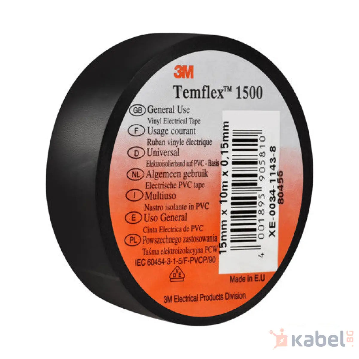 ИЗОЛИРБАНД 3M 10mх15mmх0.15mm ЧЕРЕН