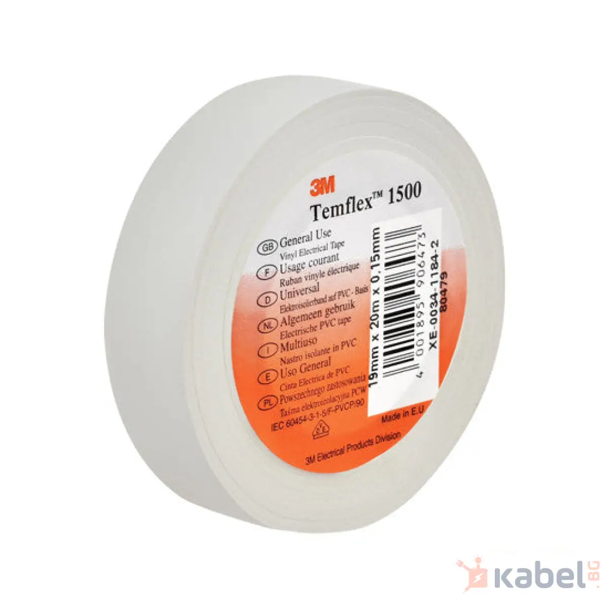 ИЗОЛИРБАНД 3M 20mх19mmх0.15mm БЯЛ