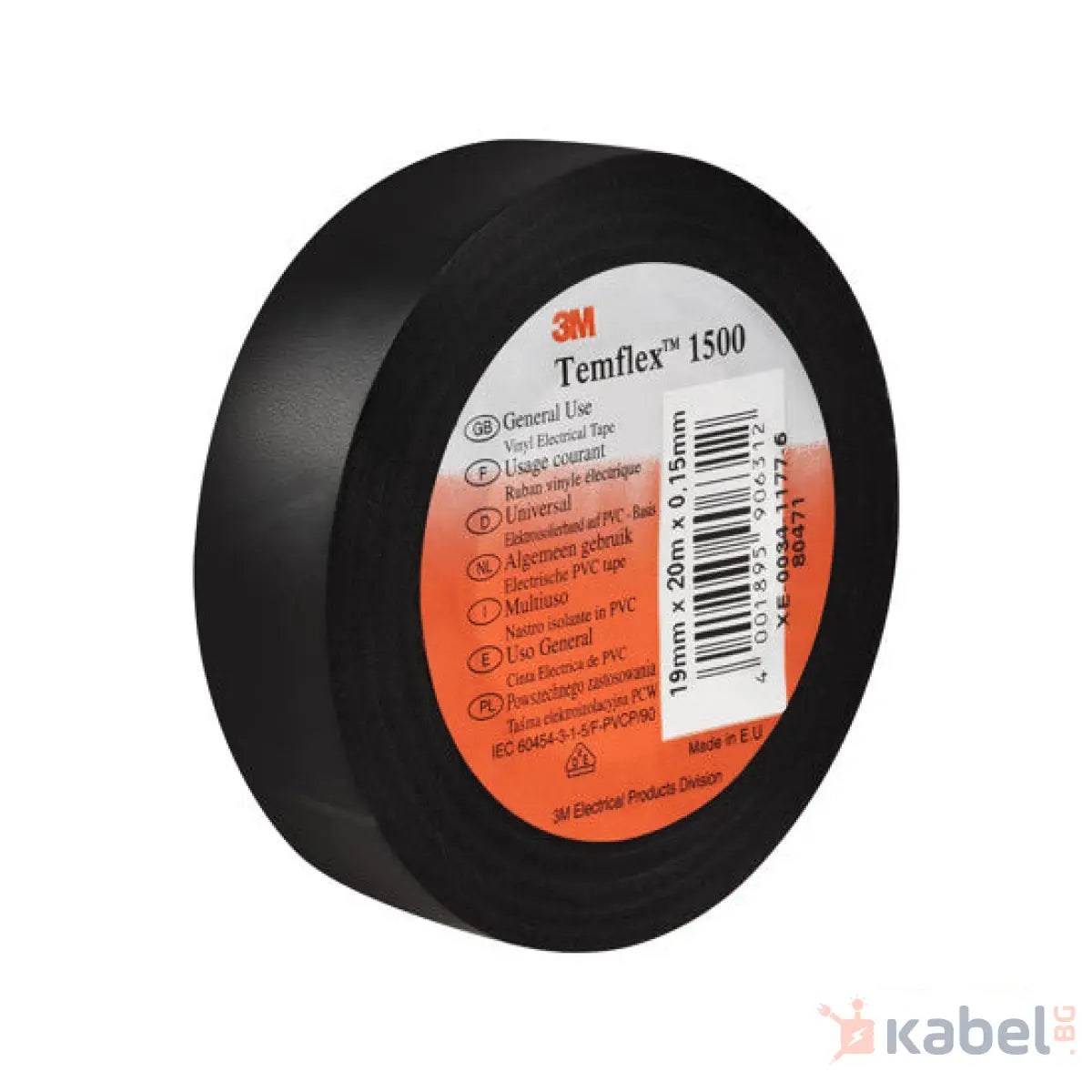 ИЗОЛИРБАНД 3M 20mх19mmх0.15mm ЧЕРЕН