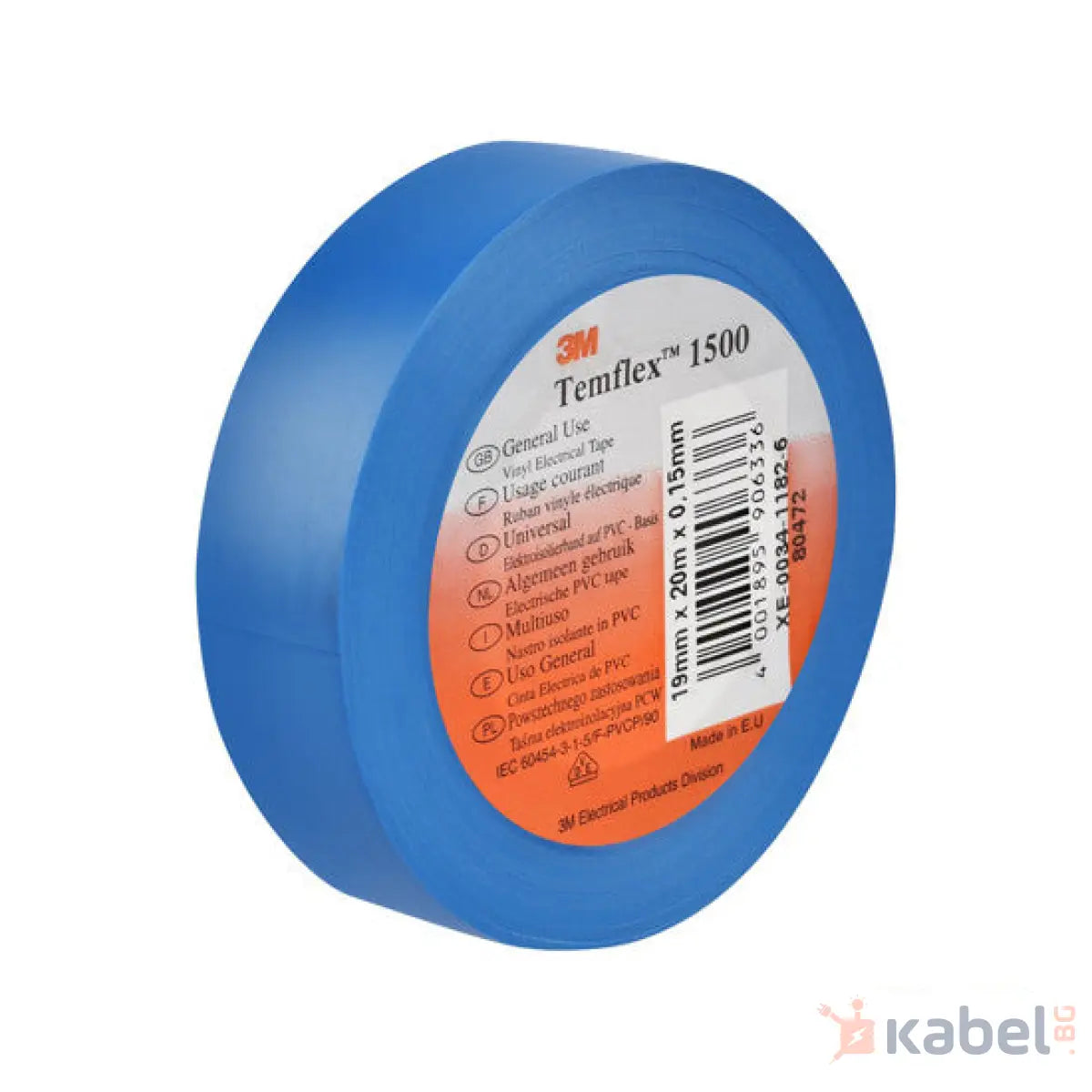 ИЗОЛИРБАНД 3M 20mх19mmх0.15mm СИН