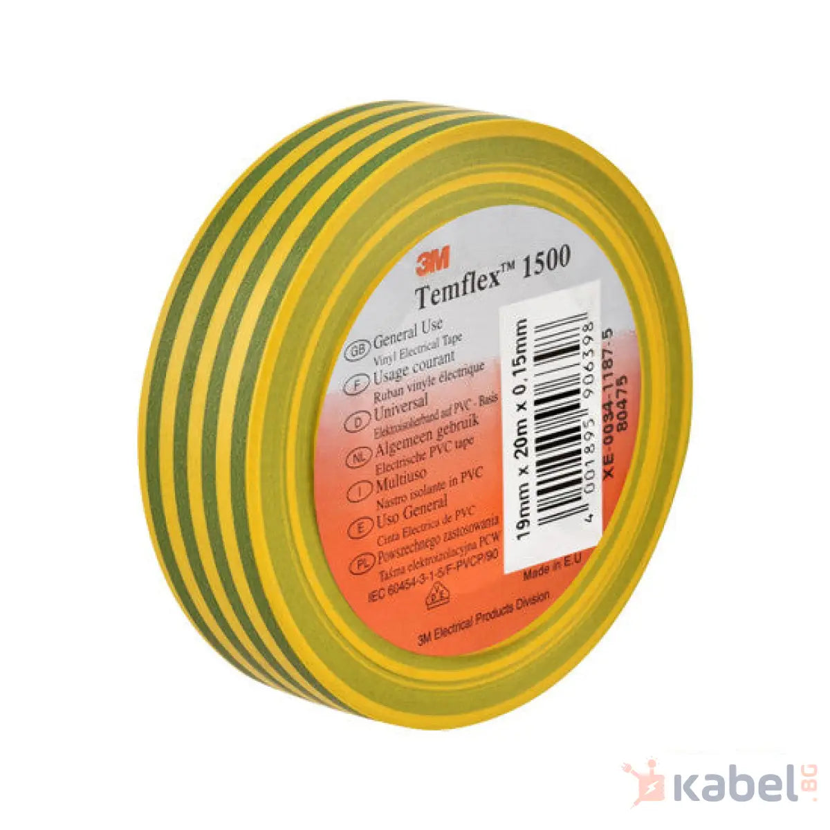 ИЗОЛИРБАНД 3M 20mх19mmх0.15mm Ж.З.