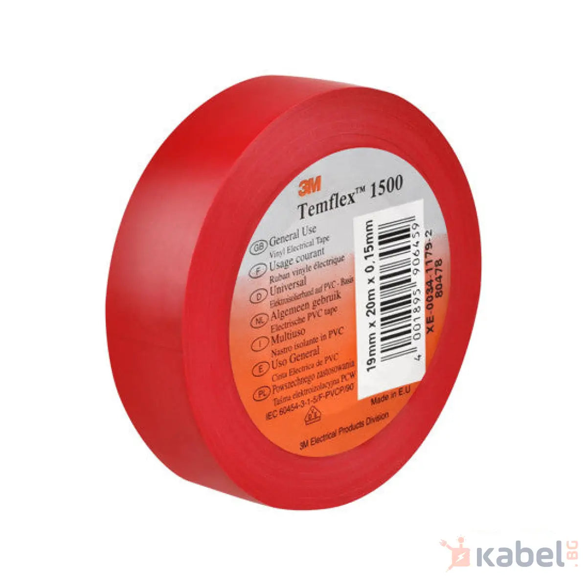 ИЗОЛИРБАНД 3M 20mх19mmх0.15mmЧЕРВЕН