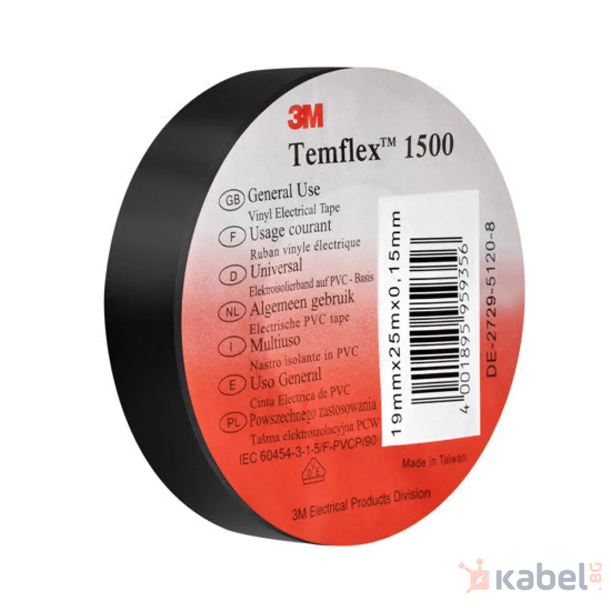 ИЗОЛИРБАНД 3M 25mх19mmх0.15mm ЧЕРЕН