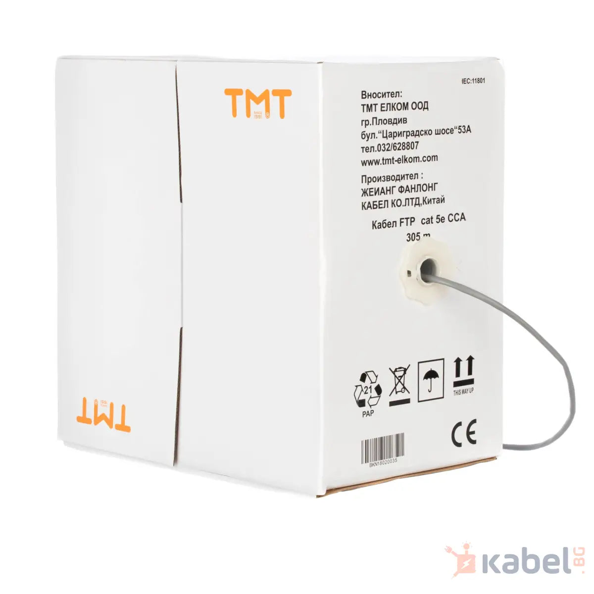 КАБЕЛ FTP CAT5E CCA 4Х2Х0.5 24 AWG LAN КАБЕЛ