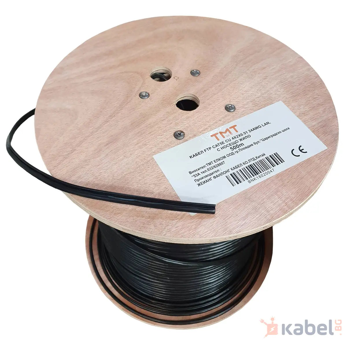 КАБЕЛ FTP CAT5E CU 4Х2Х0.5 24AWG LAN С НОСЕЩО ЖИЛО