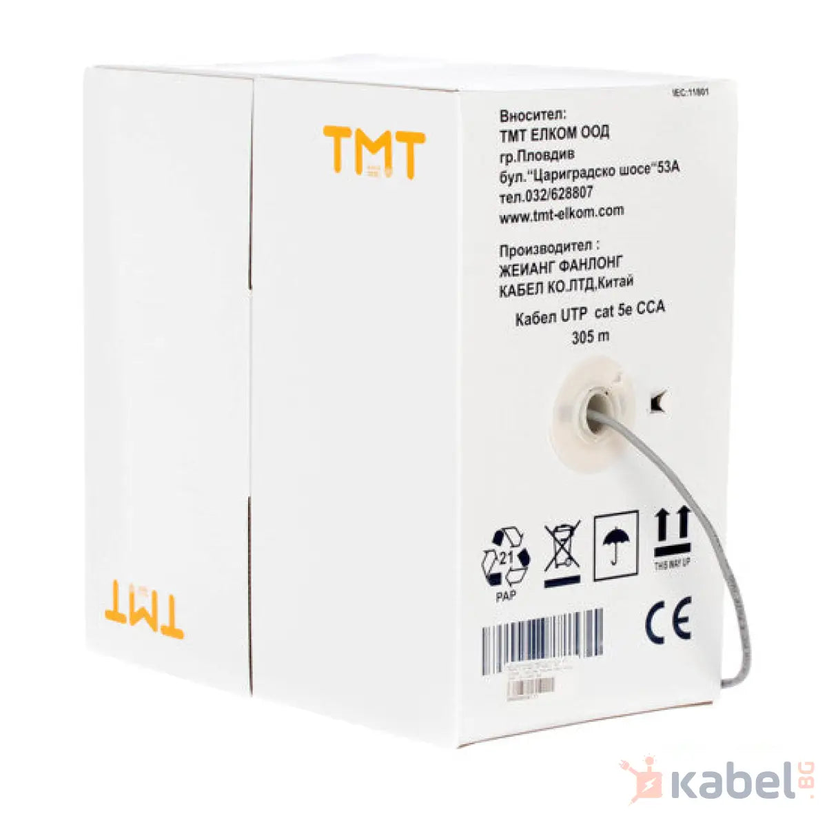 КАБЕЛ UTP CAT5E CCA 4Х2Х0.5 24 AWG LAN КАБЕЛ