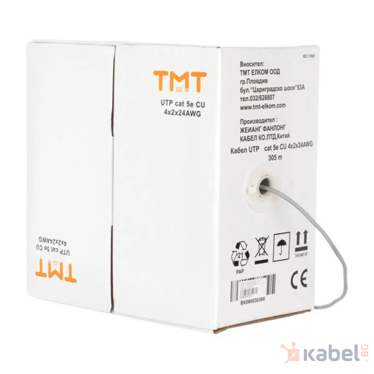 КАБЕЛ UTP CAT5E CU МЕДЕН 4Х2Х0.5 24 AWG LAN