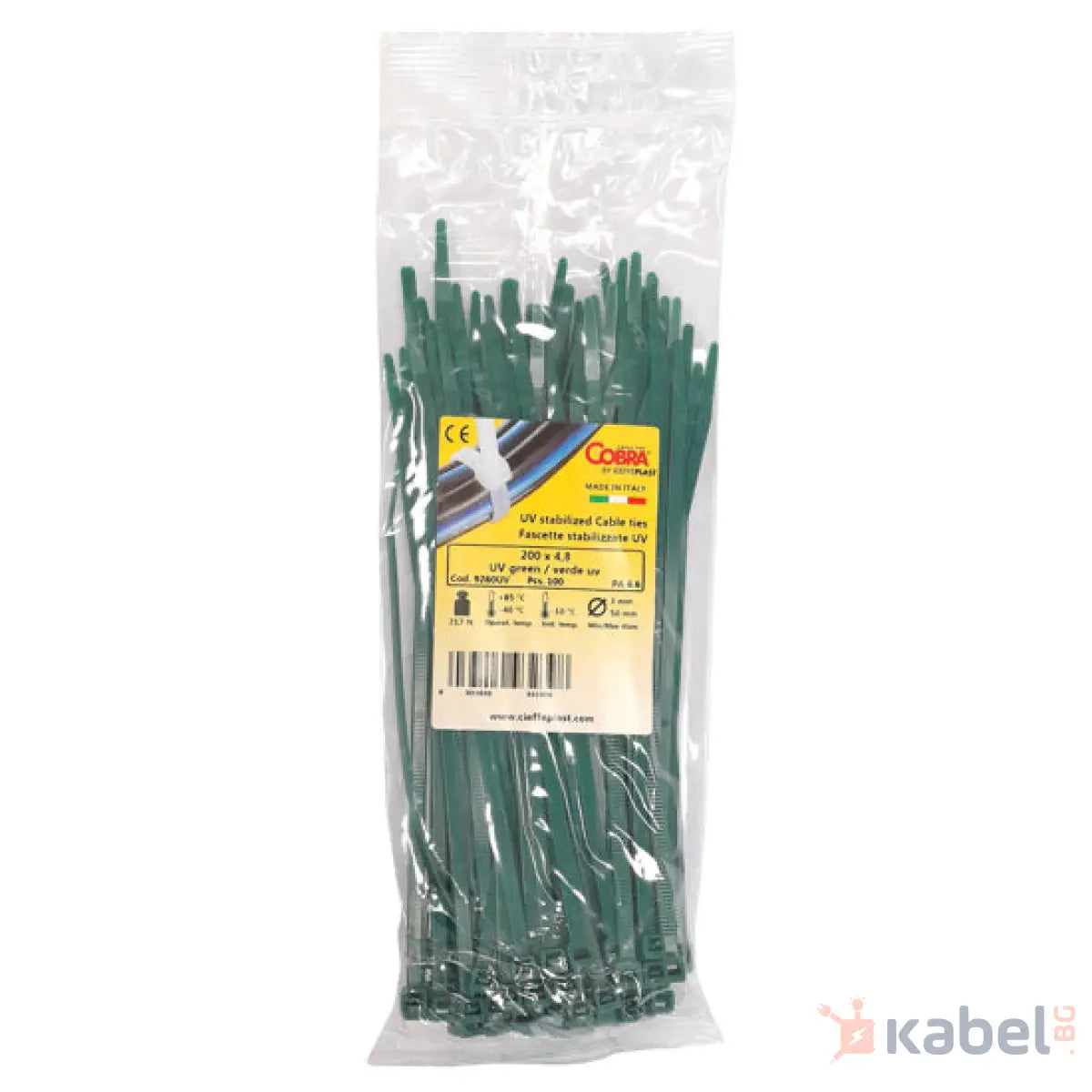 КАБЕЛНА ПРЕВРЪЗКА 200х4.8 UV ЗЕЛЕНА 9260UV