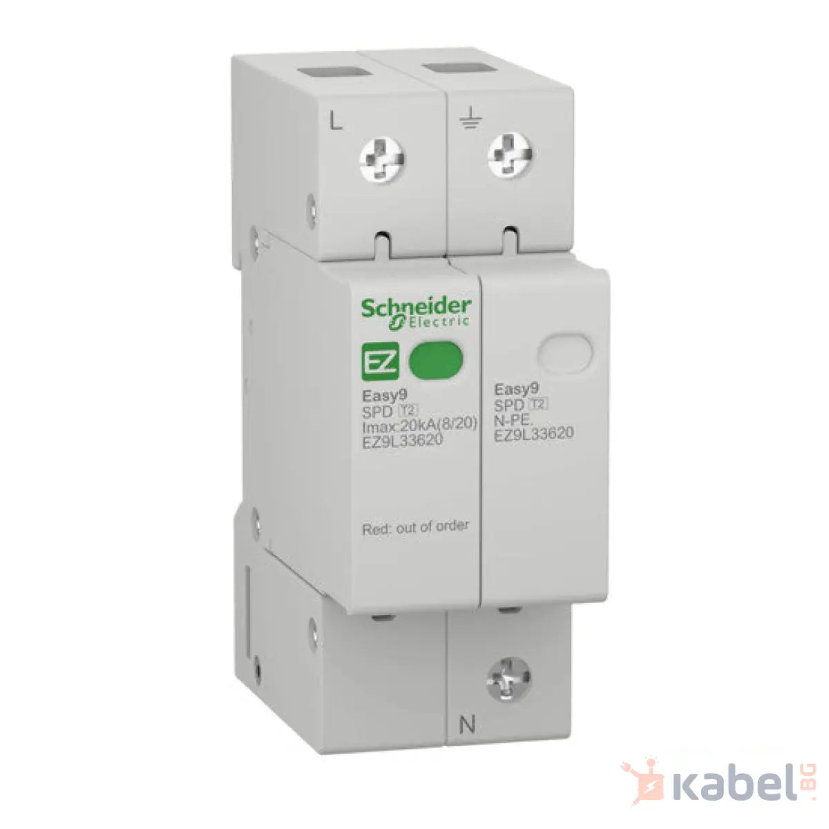 КАТОДЕН ОТВОДИТЕЛ EASY9 EZ9L33620