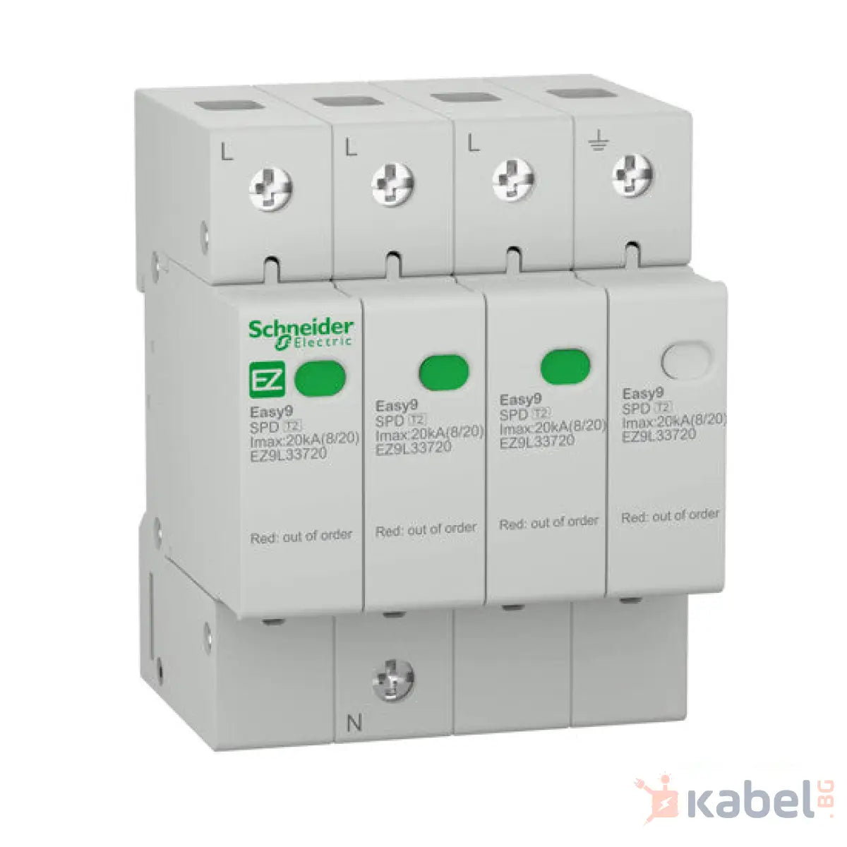 КАТОДЕН ОТВОДИТЕЛ EASY9 EZ9L33720