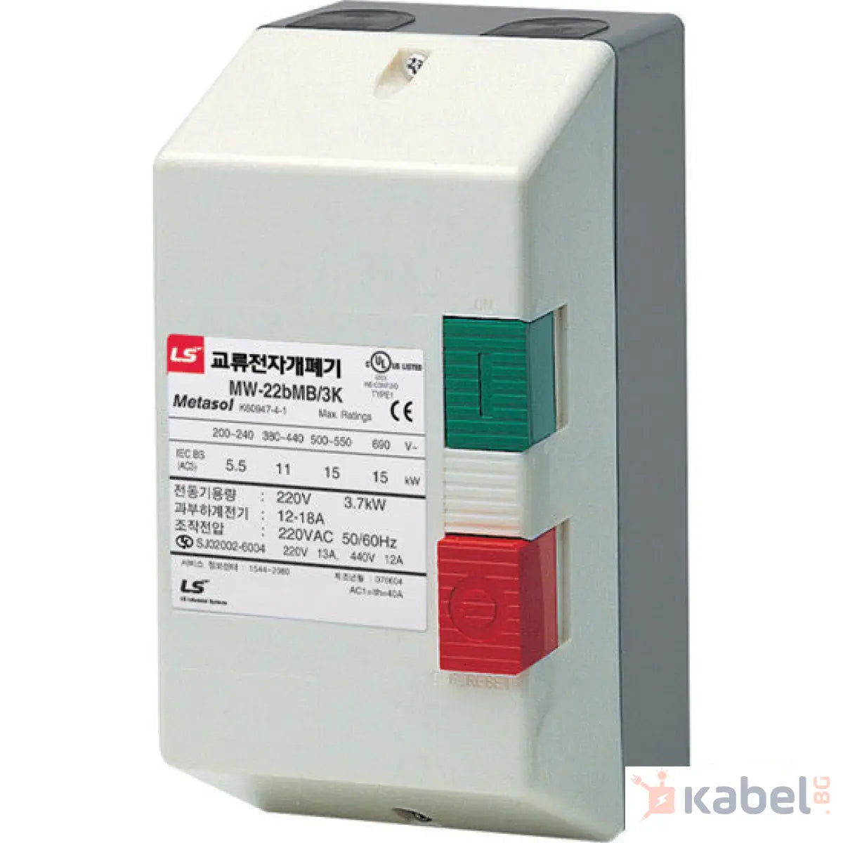 КИТ ЗА ПУСКАТЕЛ MW-32aB/40aB