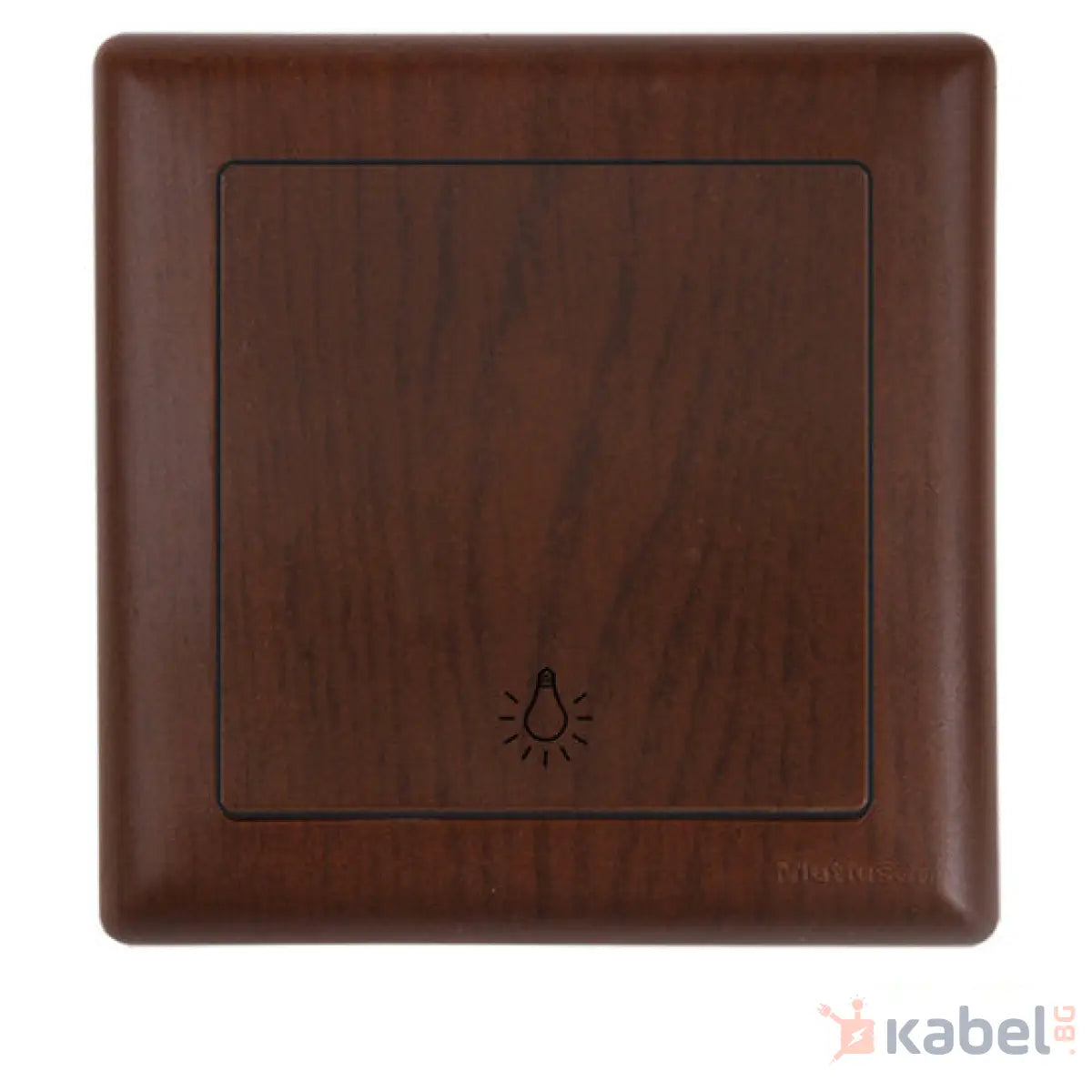 Ключ за осветление Кафяв Скрит - вграден монтаж IP20 ДАРИА, MUTLUSAN 428922