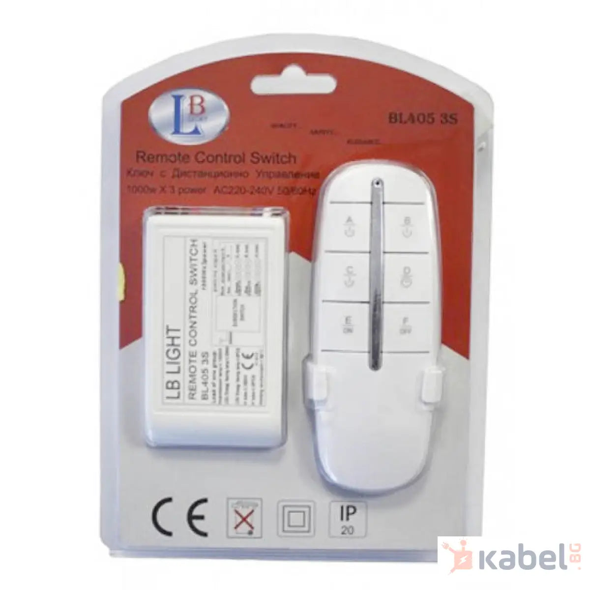 Ел. ключ с дистанционно 5А ключ с дистанционно