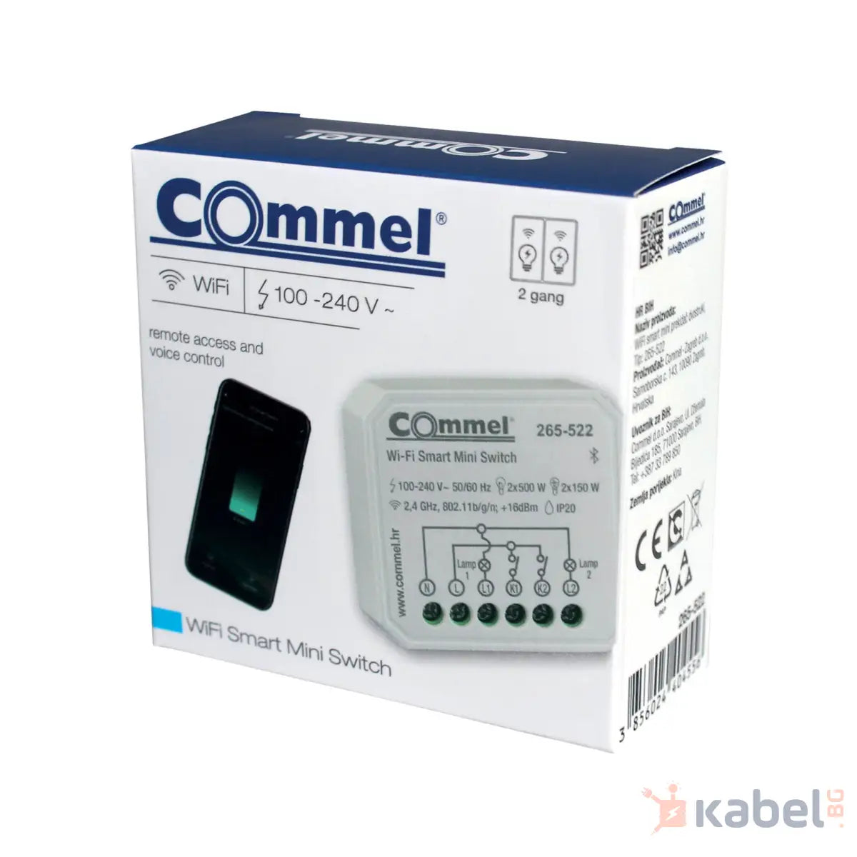 WiFi Смарт ел ключ за осветление Smart / умен, WiFi Smart превключвател