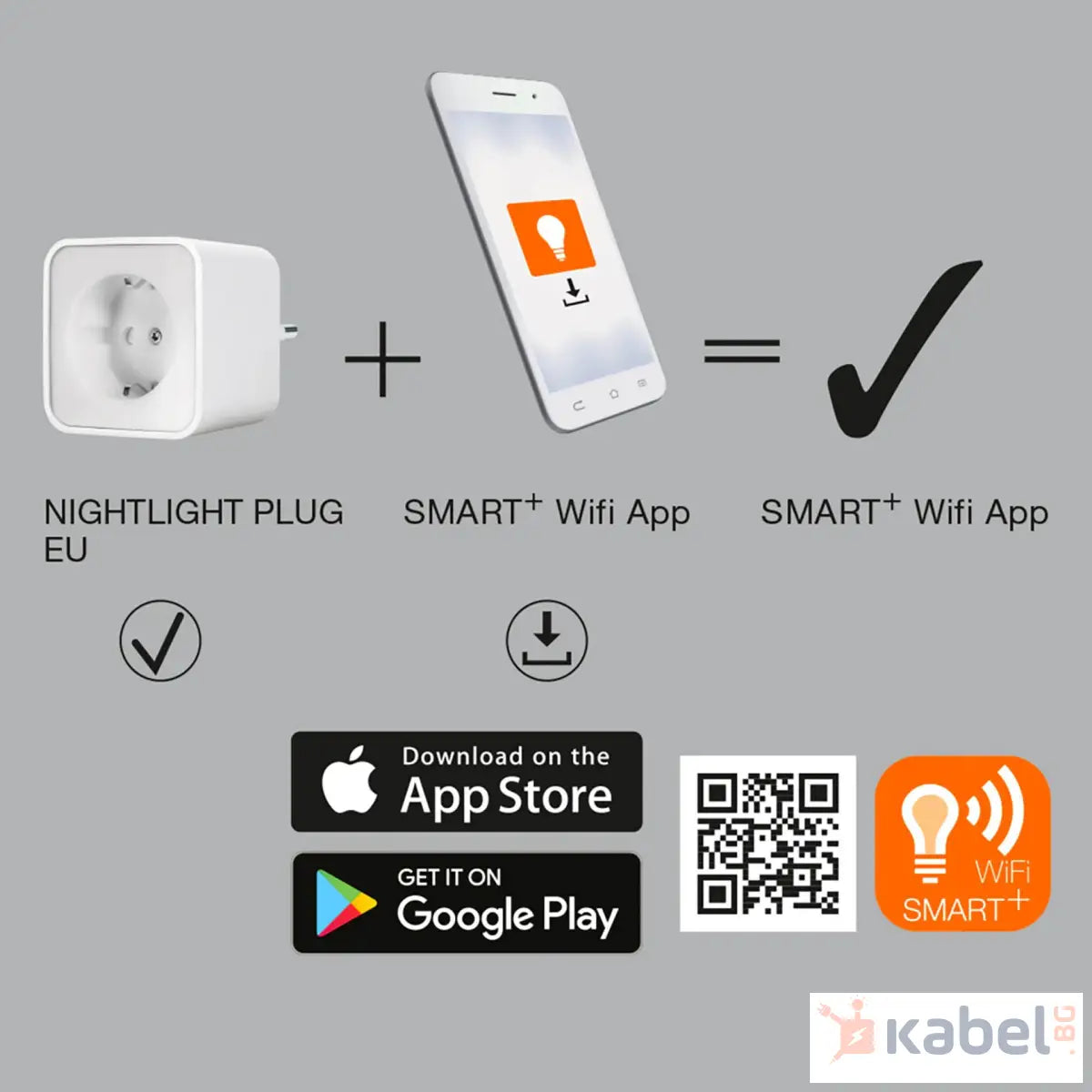 WiFi Смарт контакт Бял 16А Шуко Smart / умен, WiFi IP20 Smart