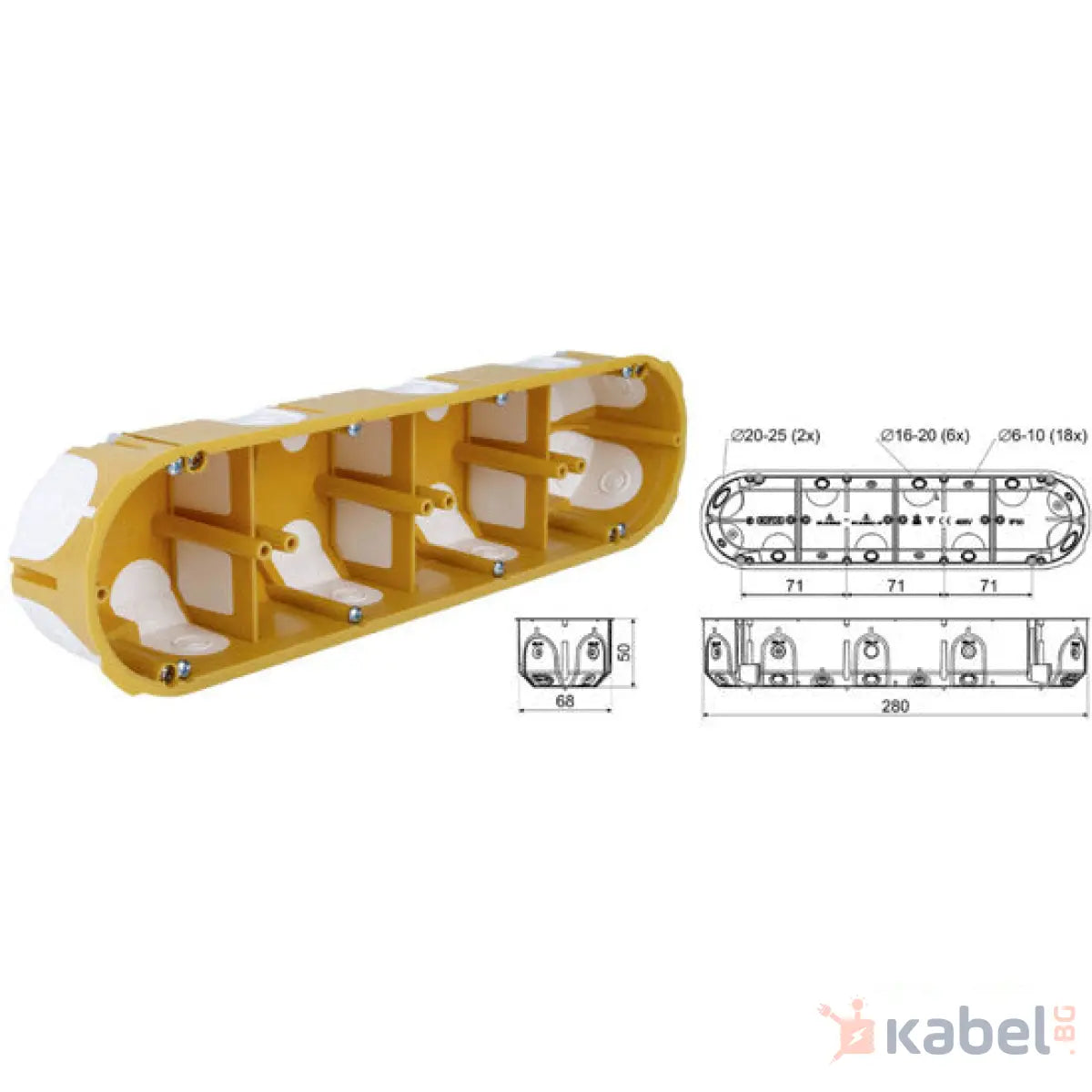 Четворна конзола за гипсокартон Кнауф Жълтa 4 гнезда Knauf Kopos