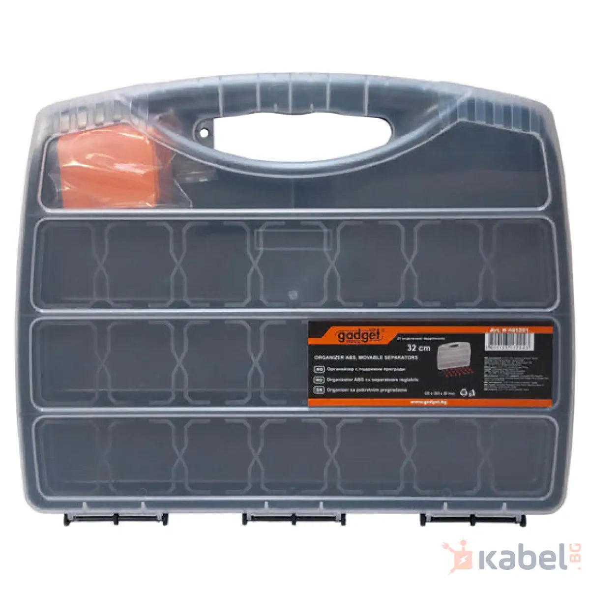 КУТИЯ С ПРЕГРАДИ 320х265х50mm