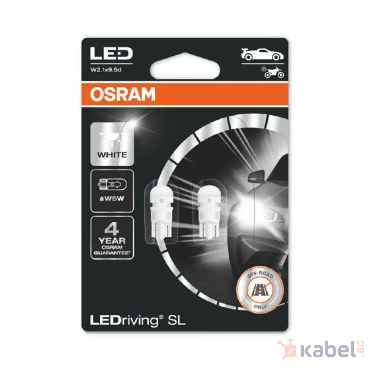 ЛАМПА АВТО LED 2825DWP 1W 12V W2.1X9.5D,620810