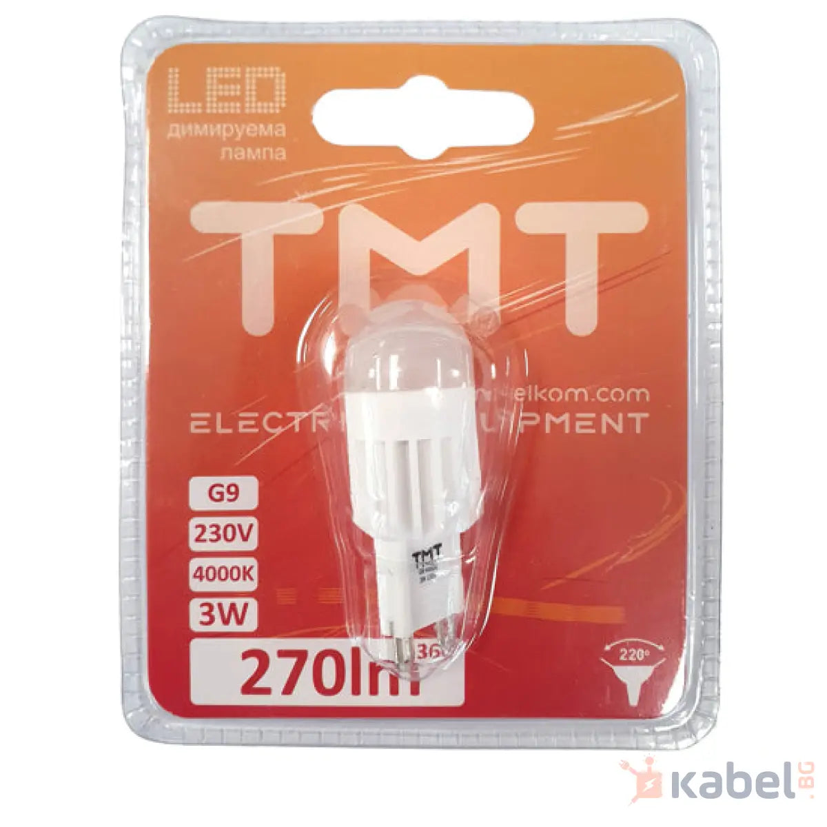 ЛАМПА LED 3W G9 4000K 270Lm DIM