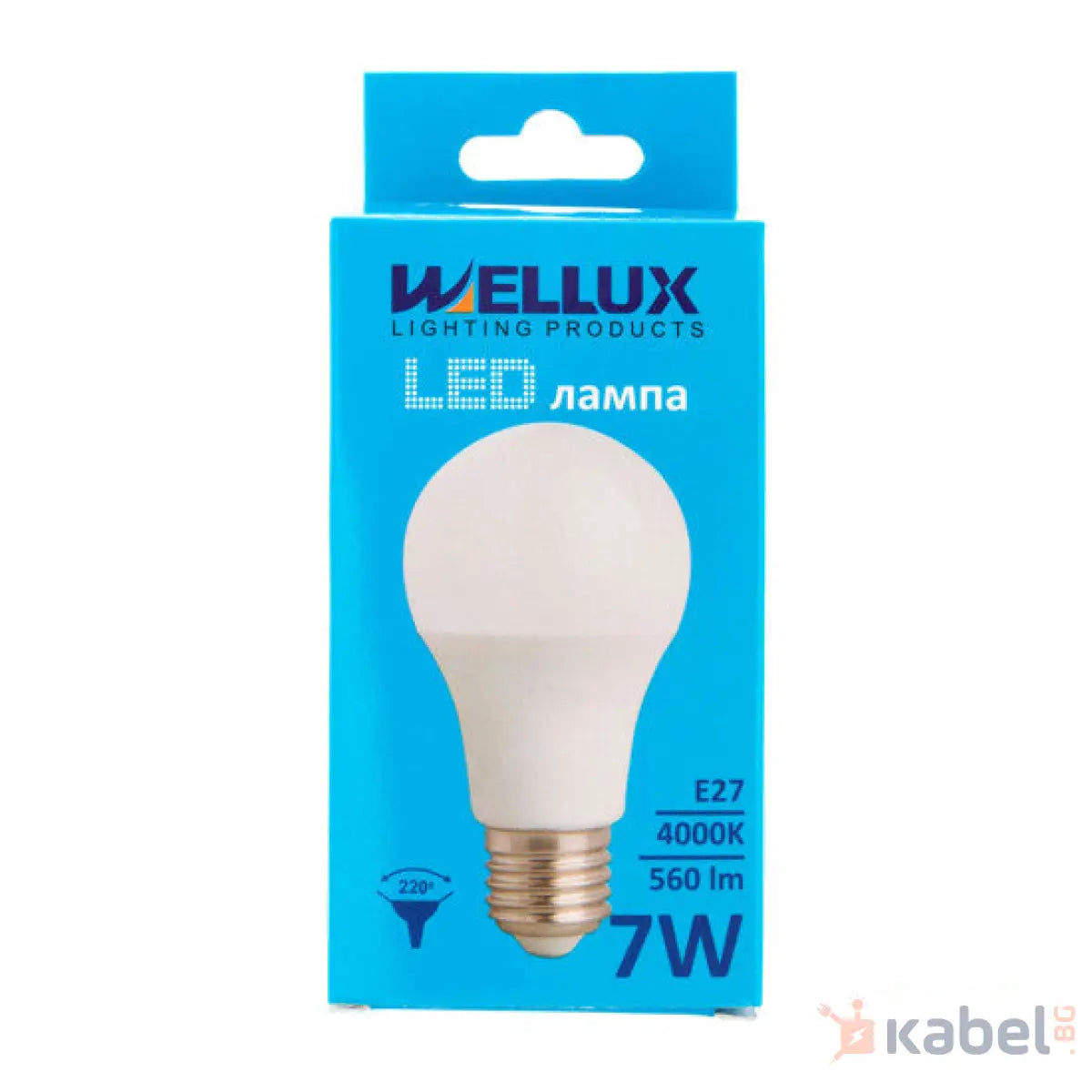 ЛАМПА LED 7W,Е27,4000K,600Lm,WELLUX,LB-A55-7W