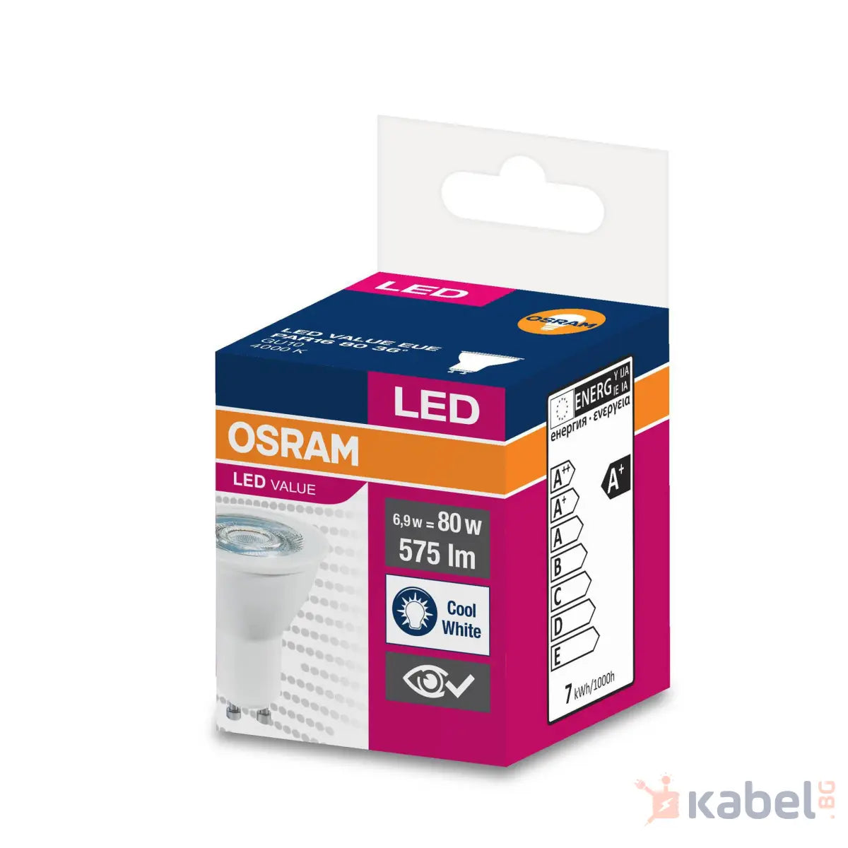 ЛАМПА LED VALUE 6.5-6.9W/840 GU10,4000K,575lm,230V