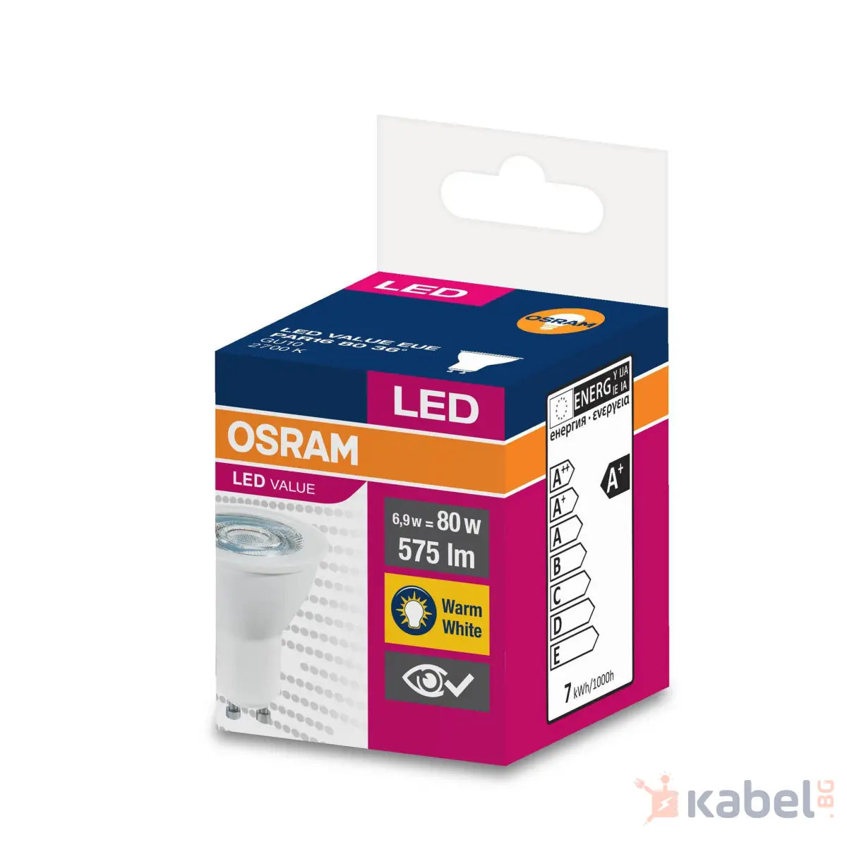 ЛАМПА LED VALUE 6.9W/827 GU10,2700K,575lm,230V