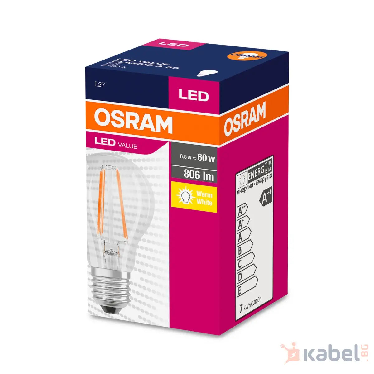 ЛАМПА LED VALUE CL A 6.5-7W/827FIL Е27,2700K,806lm