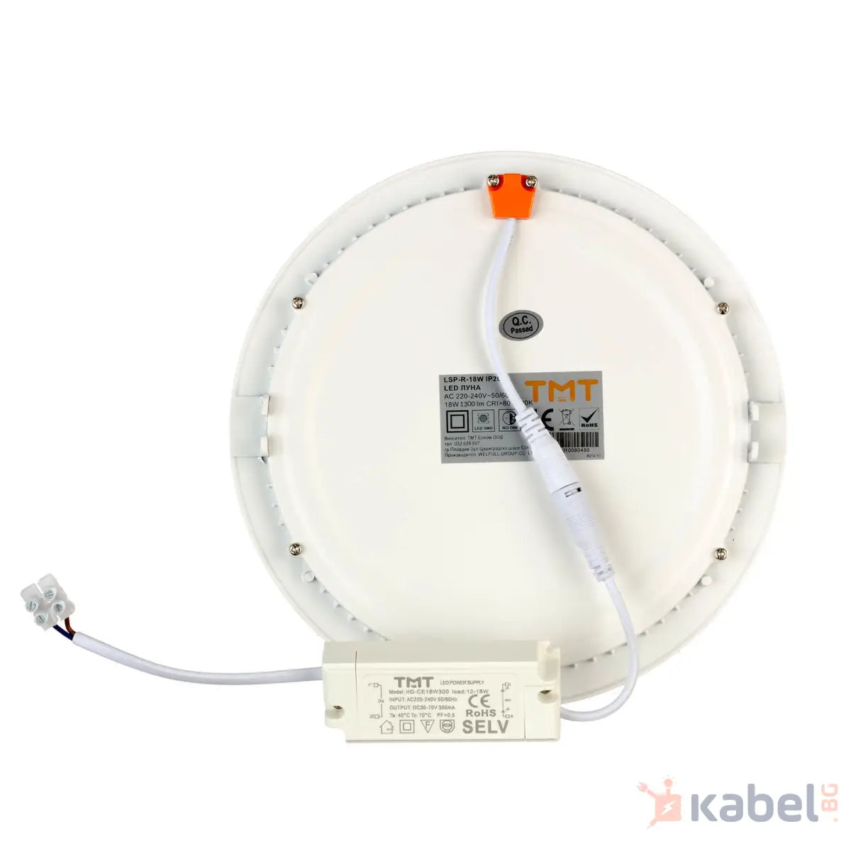 ЛУНА LED 18W 4000K 1300Lm 230V Ф210 КРЪГ