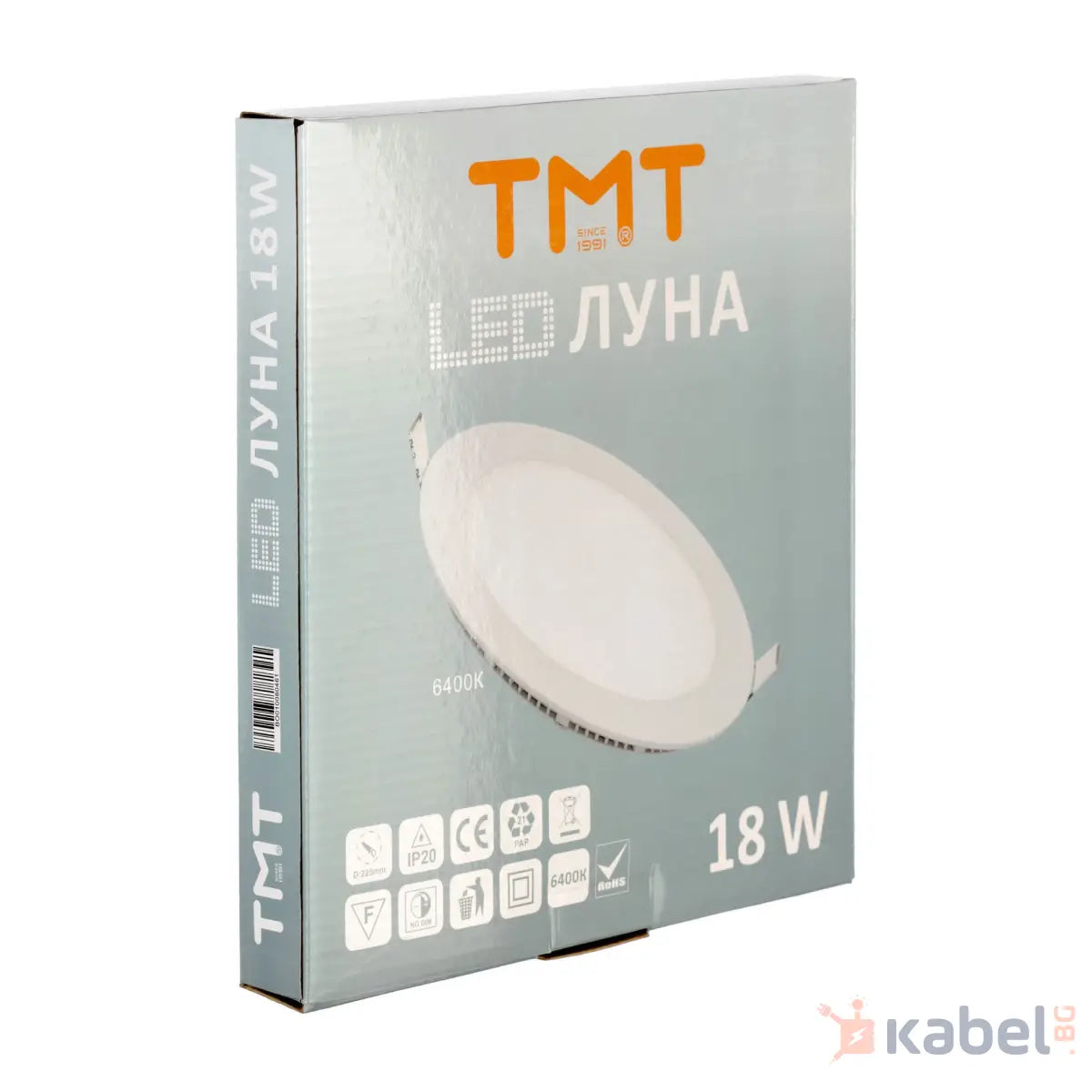 ЛУНА LED 18W 6400K 1300Lm 230V Ф210 КРЪГ