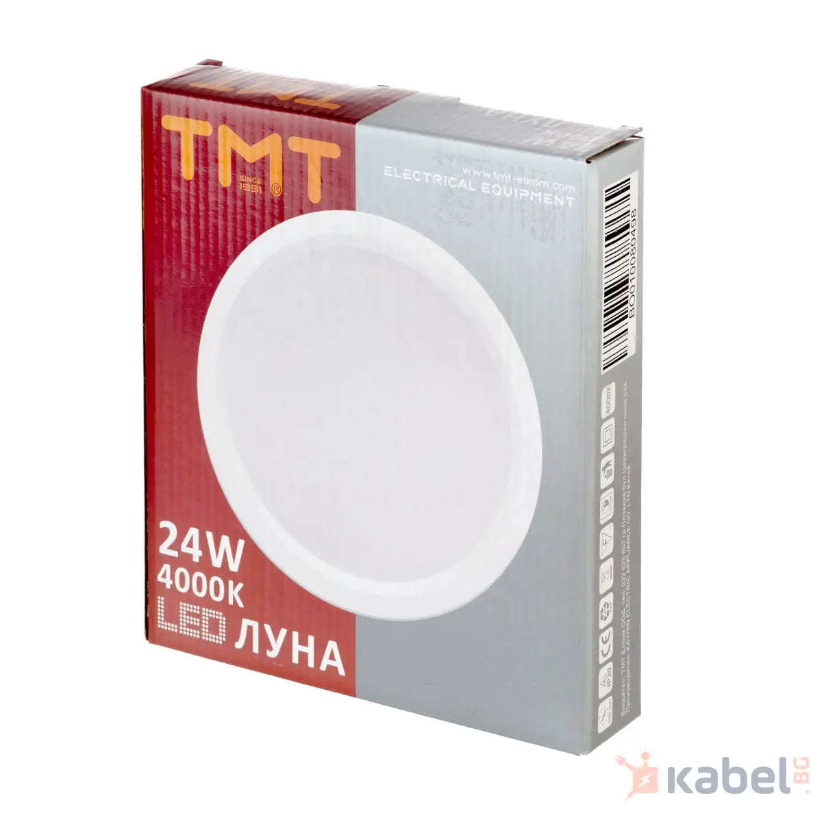 ЛУНА LED 24W 4000K 1680Lm 230V Ф160 КРЪГ