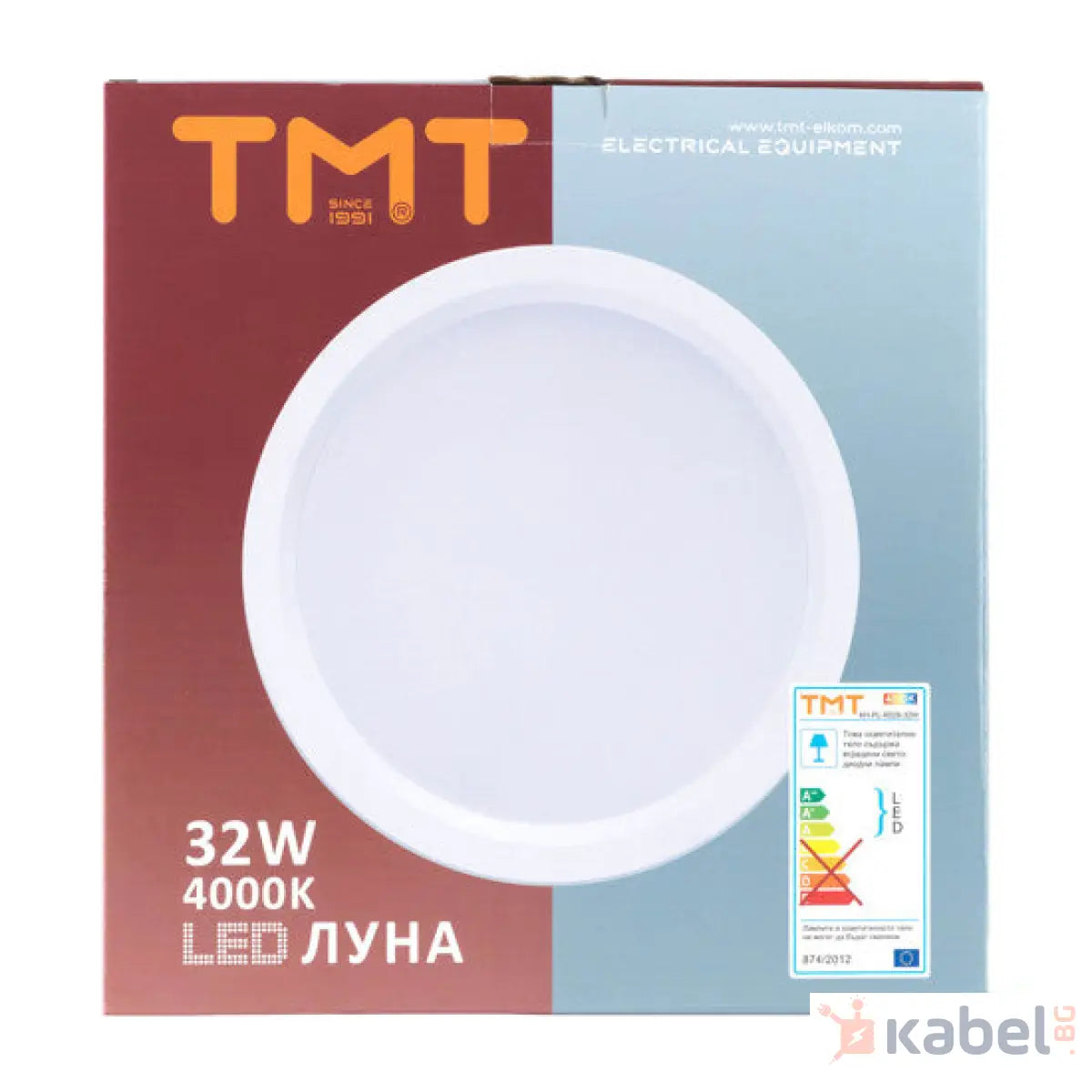 ЛУНА LED 32W 4000K 2240Lm 230V Ф210 КРЪГ