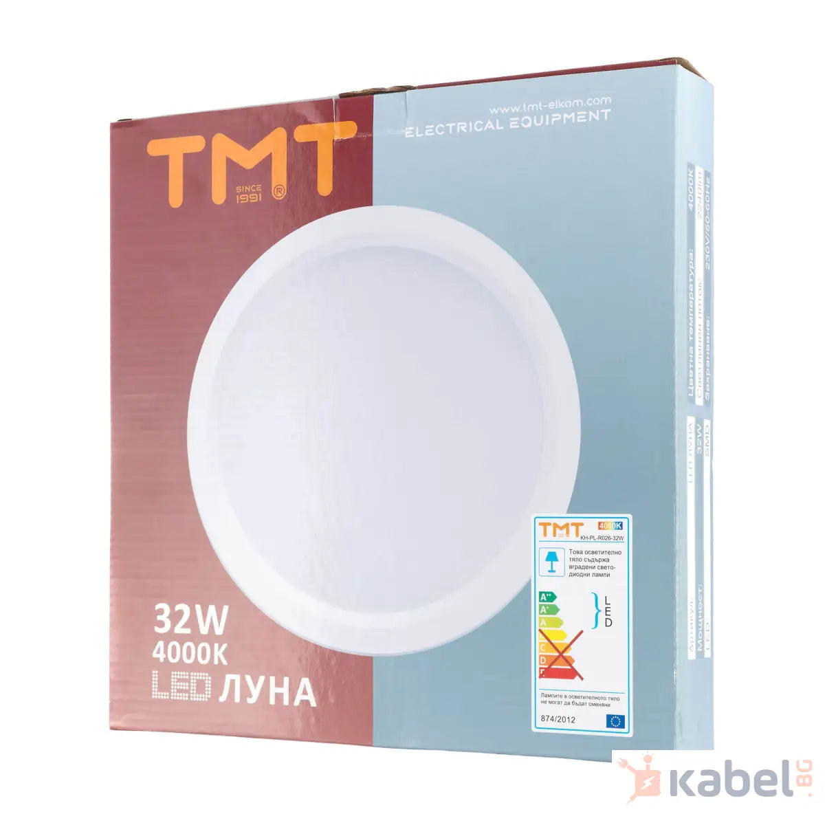 ЛУНА LED 32W 4000K 2240Lm 230V Ф210 КРЪГ