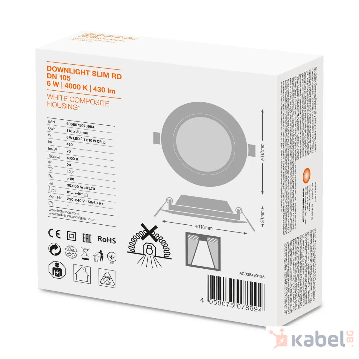 ЛУНА LED SLIM DN105 6W 4000K,430lm,Ф118mm,78994